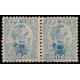 1930 ED. 497Aic ** [x2]