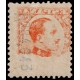 1930 ED. 498ic *