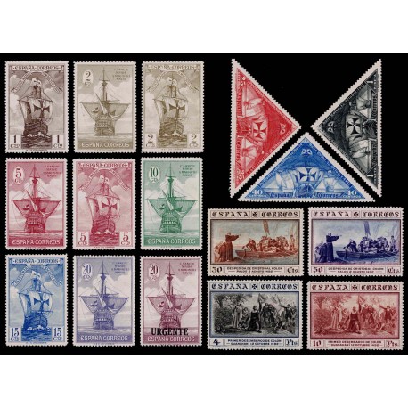 1930 ED. 531/546 *