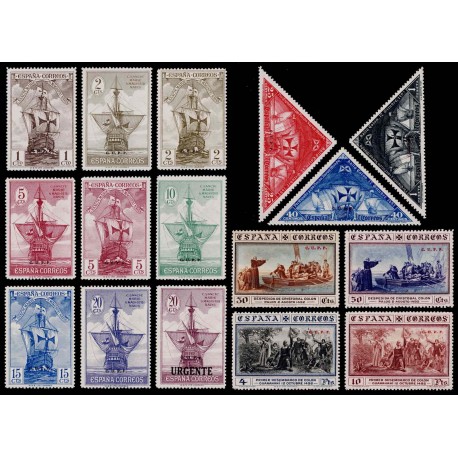 1930 ED. 531H/546H **