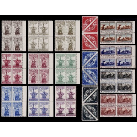 1930 ED. 531Ha/546Ha ** [x4]