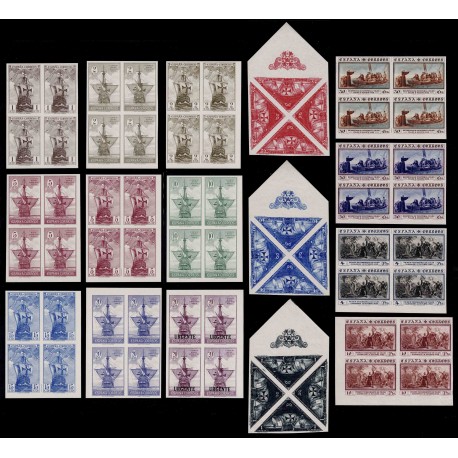1930 ED. 531s/546s ** [x4]