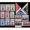 1930 ED. 531s/546s **