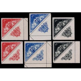 1930 ED. 539b/543b, 539ba/543ba **