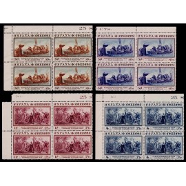1930 ED. 540cc, 542cc, 544cc/545cc ** [x4]