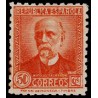1938 ED. NE 34 *