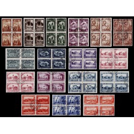 1930 ED. 566/582 us [x4]