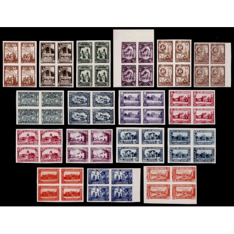 1930 ED. 566s/582s ** [x4]