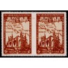 1930 ED. 567sph *