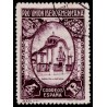 1930 ED. 579 us