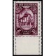 1930 ED. 579ddv **
