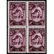 1930 ED. 579er ** [x4]