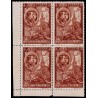 1930 ED. 581 ** [x04]