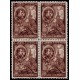 1930 ED. 581 ** [x04] (2)