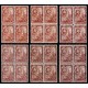 1930 ED. 581 ** [x24]