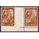 1930 ED. 581cc + 581ccs *
