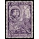 1930 ED. 581ccb *