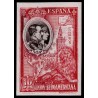 1930 ED. 581ccns *