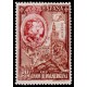 1930 ED. 581ccp *