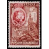 1930 ED. 581ccp *