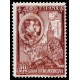 1930 ED. 581da *
