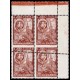 1930 ED. 581dh ** [x4]