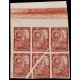 1930 ED. 581iws ** [x6]
