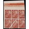 1930 ED. 581iws ** [x6]