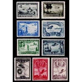 1930 ED. 583/591 **