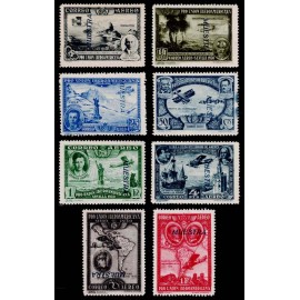 1930 ED. 583M/591M **