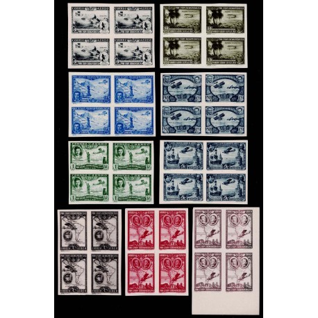 1930 ED. 583s/591s ** [x4]