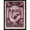 1930 ED. 586er **