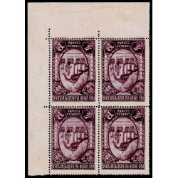 1930 ED. 586er ** [x4]