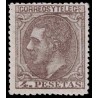 1879 ED. 208 * (3)