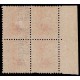 1930 ED. 495n + 495nn * [x4]