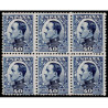 1930 ED. 497Ann + 497A * [x6]