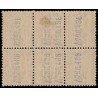 1930 ED. 497Ann + 497A * [x6]