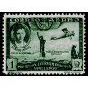 1930 ED. 588ecd **