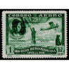 1930 ED. 588eced ** (2)