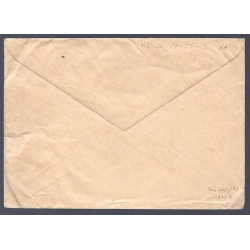 II República ED. 681 (x2), 682/688