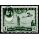 1930 ED. 588eceid **