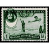 1930 ED. 588eceid **