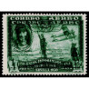 1930 ED. 588ed *