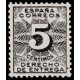 1931 ED. 592 **