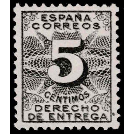 1931 ED. 592 **