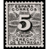 1931 ED. 592 **
