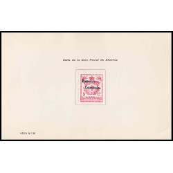 1931 ED. 604C