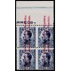 1931 ED. NE 25 ** [x4] (2)