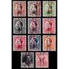 1931 ED. 593/603 *