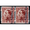 1931 ED. 593hdhs * [x2]